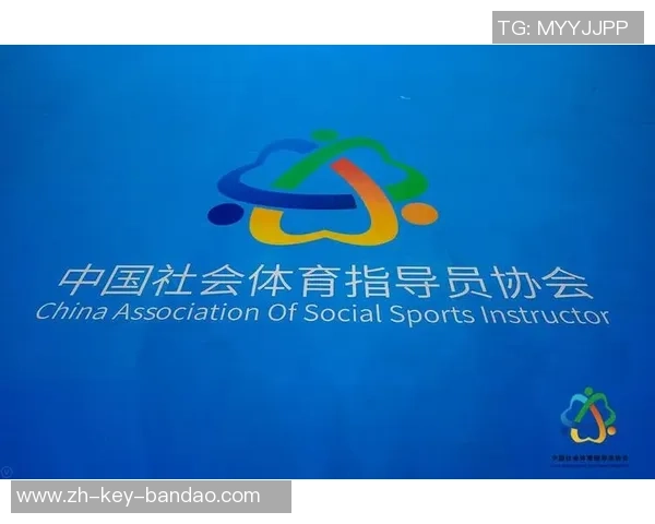 重庆极限运动队的控制策略与发展现状深度解析