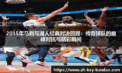  半岛体育官网