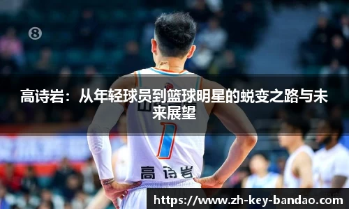  半岛网直播