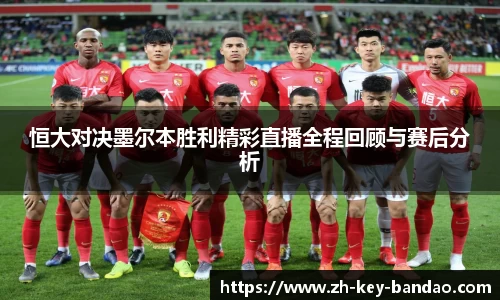  半岛体育.com