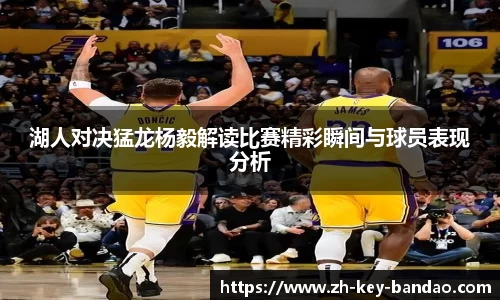 半岛体育