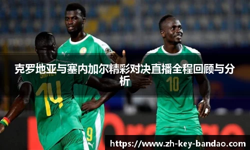  半岛体育.com