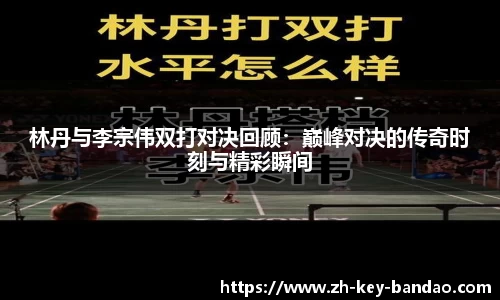 半岛体育