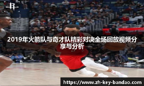  半岛网直播