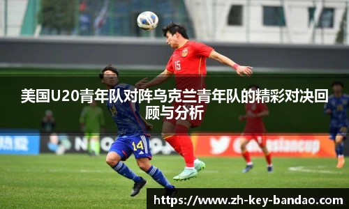  半岛体育.com