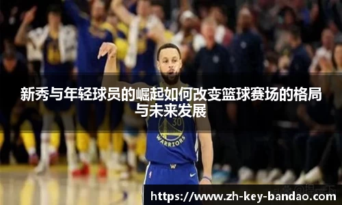  半岛体育.com