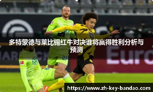  半岛体育.com