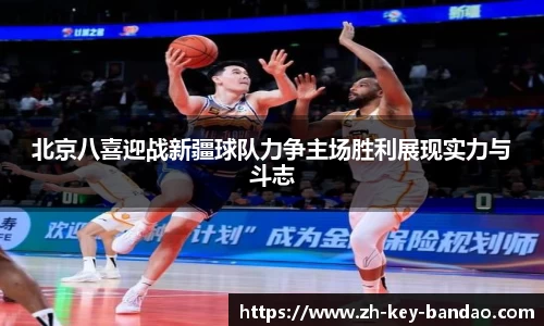  半岛体育.com