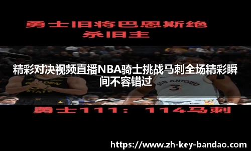  半岛体育.com