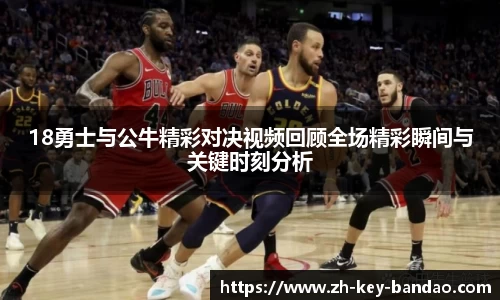  半岛体育.com