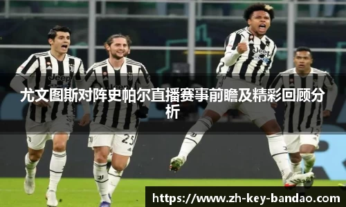 半岛体育