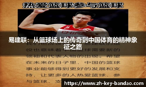  半岛网直播