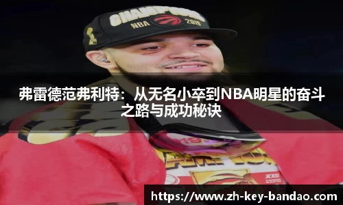  半岛体育.com