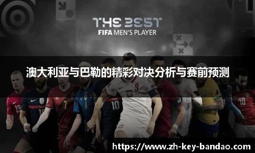  半岛体育.com
