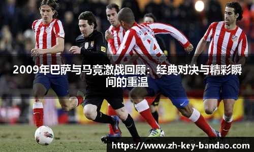  半岛体育.com