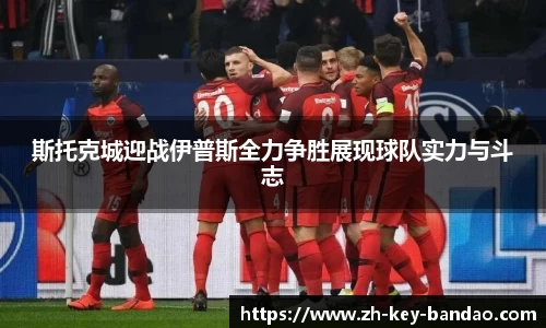  半岛体育官网