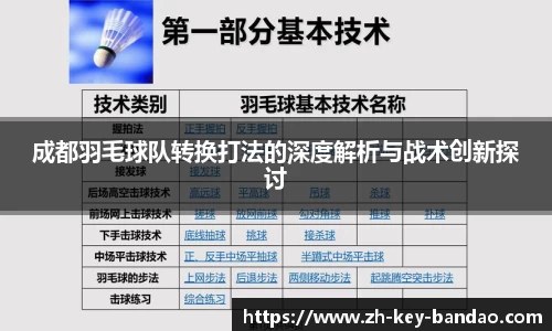  半岛网直播