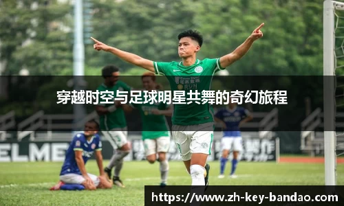  半岛体育.com