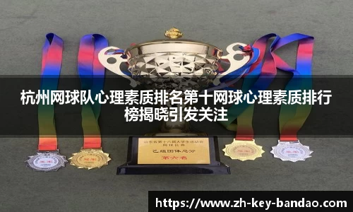  半岛体育官网
